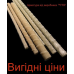 Композитна арматура ™FRP 12мм бухта 100м / Вигідні ціни. Якість №1 Композитна арматура ™FRP 12мм бухта 100м / Вигідні ціни. Якість №1